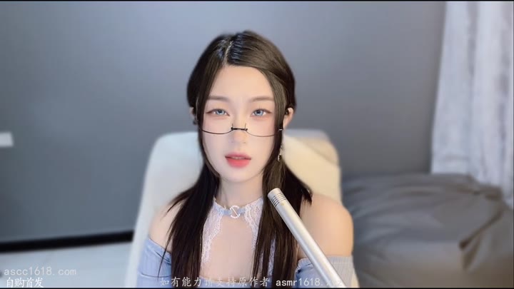 #ASMR     #桃桃奶冻咩   老师羞辱学生 上