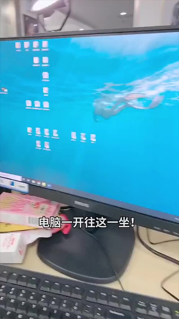 #正装#我就想问问，公司这福利，这待遇，还有谁？