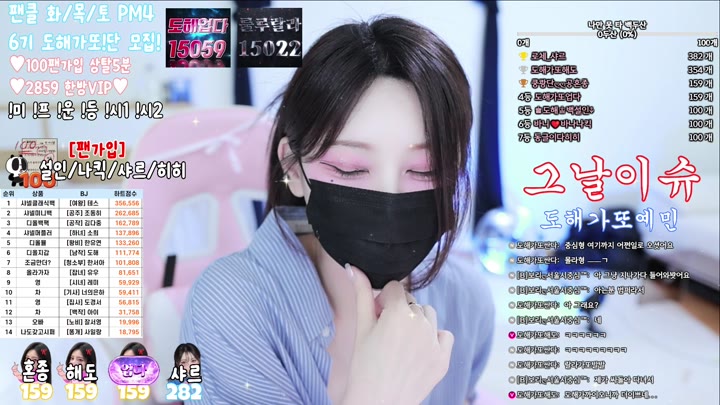 #uoan2xoak3j0skq uoan2xoak3j0skq_20250919_0405.mp4 @kbjba
