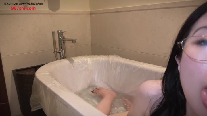 #晚安yoyo  情人节浴缸里的特别告白