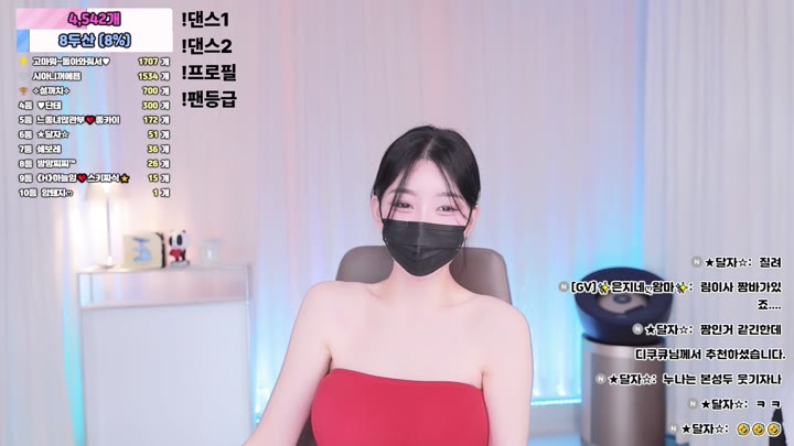 #100472 100472_20250906_1636.mp4 @kbjba