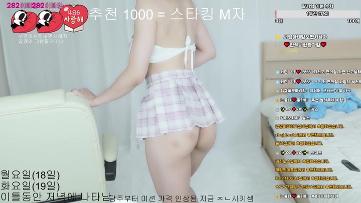 #minppp000 minppp000_20250817_0901.mp4