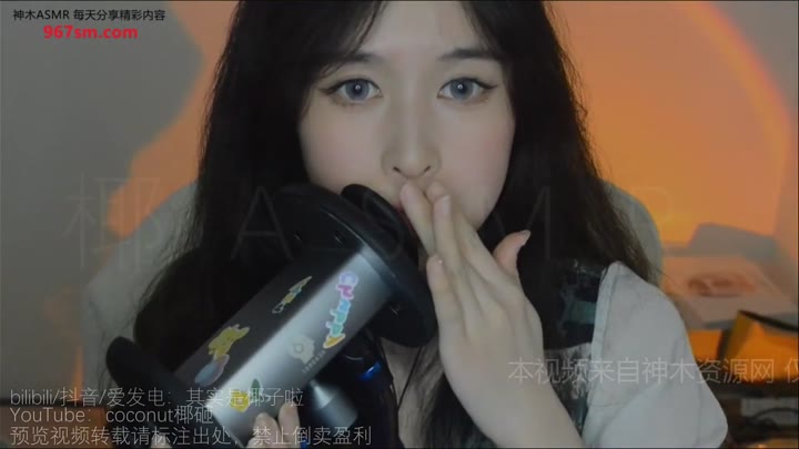 #椰子 N亲亲弹舌天鹅