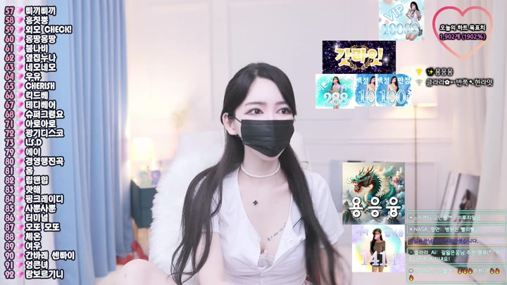 #clara2828 clara2828_20250829_1010.mp4 @kbjba