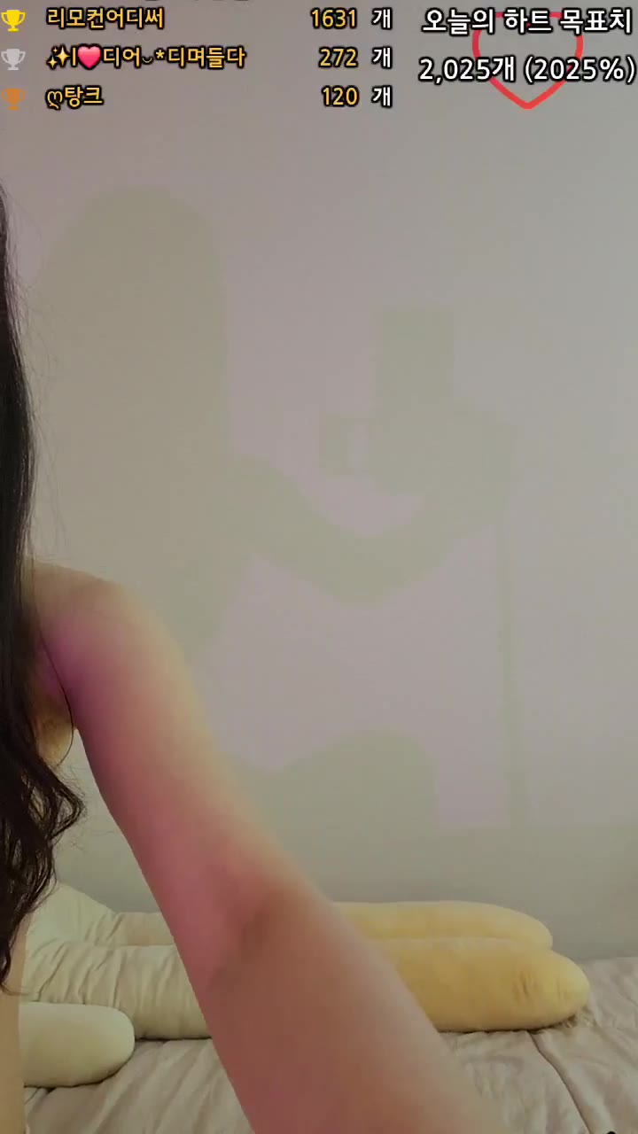 #happyy2 happyy2_20250416_1659.mp4 @kbjba