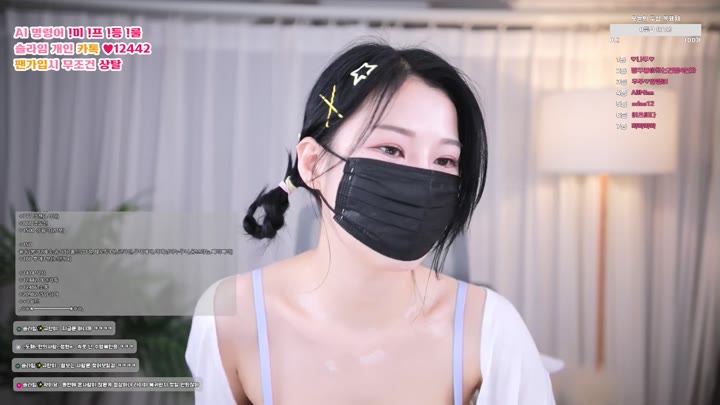 #slime97 slime97_20250601_0925.mp4 @kbjba