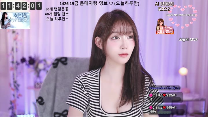 #eju12486 eju12486_20250825_1035.mp4 @kbjba