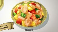[AnimaBG] Tondemo Skill De Isekai Hourou Meshi - 09Bg.mp4