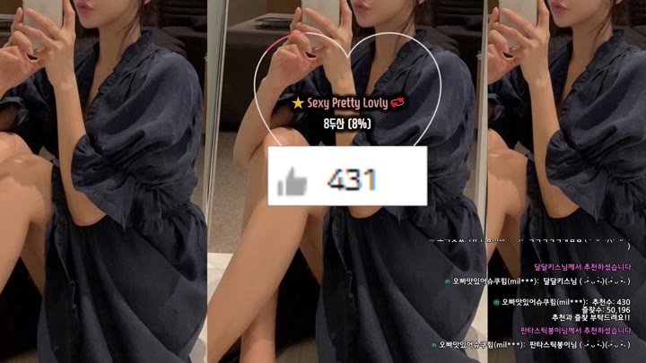 #hyuna0721 hyuna0721_20250919_1530.mp4 @kbjba