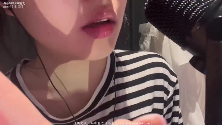 #ASMR   #小泡小泡   口腔音輕微舔屏