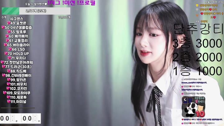 #bmg3207 bmg3207_20250605_2254.mp4 @kbjba