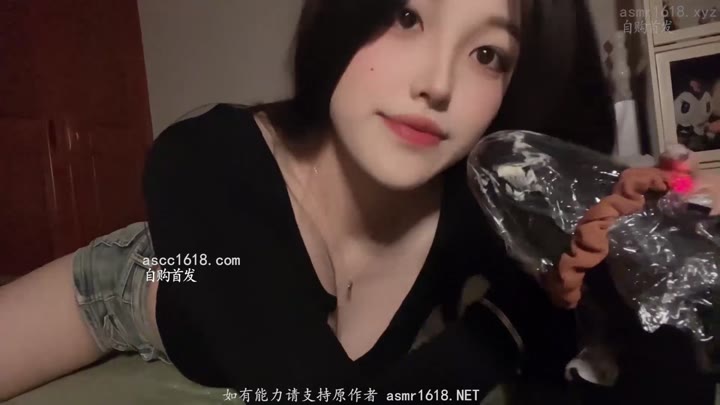 #ASMR    #璐璐  干嘛把奶油抹在这里🎀🎀