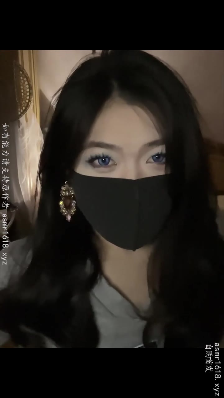 #居居要睡了     千求万求蓝色眼睛ntr牛头人