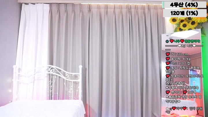 #bodra31 bodra31_20250606_1020.mp4 @kbjba