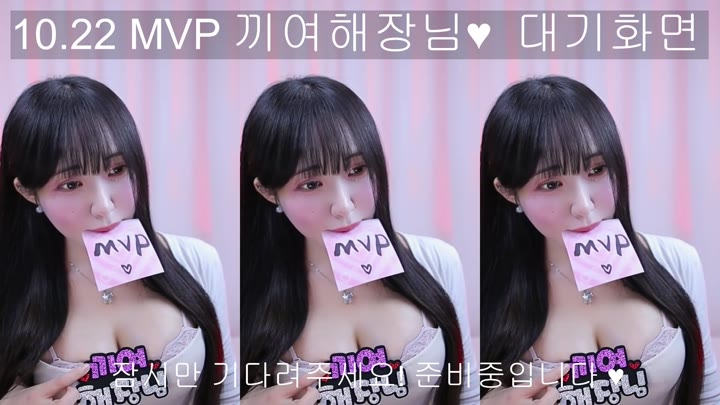 #junejung1022 junejung1022_20251026_0412.mp4 @kbjba