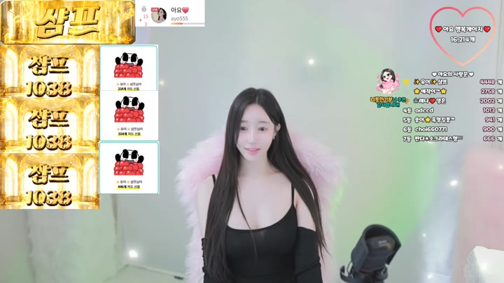 #ayo555 ayo555_20250627_0846.mp4 @kbjba