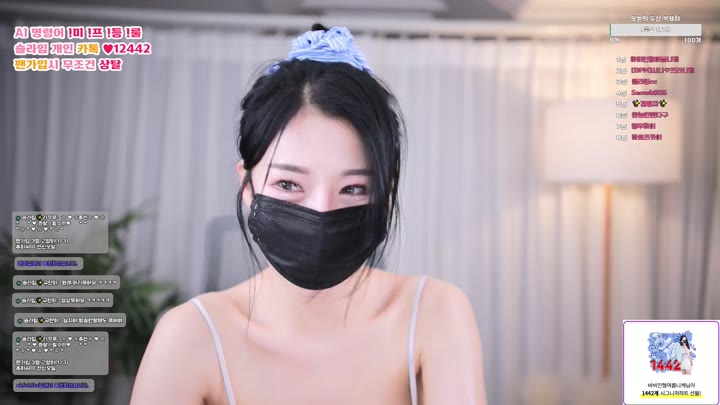#slime97 slime97_20250602_1046.mp4 @kbjba