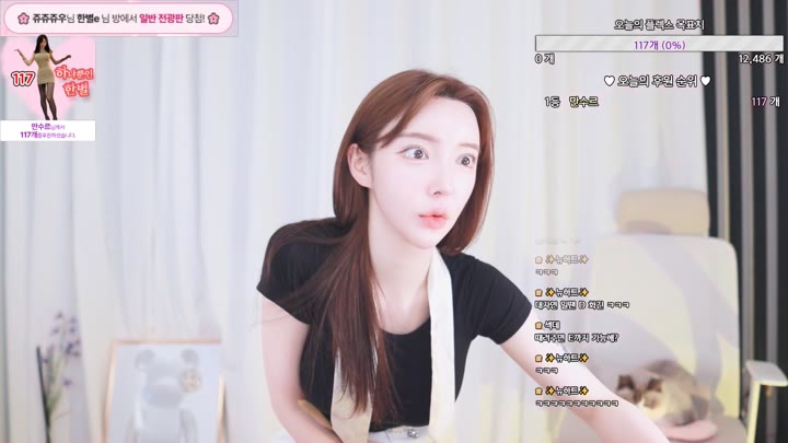 #Flextv #g19g61m972qd99 FL_g19g61m972qd99_20250429_2240.mp4 @kbjba