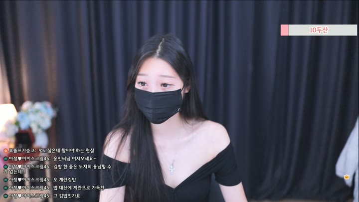 #vip000 vip000_20250522_2235.mp4 @kbjba