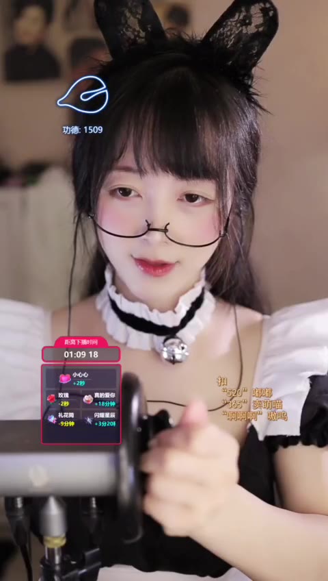 #缇雅 #眼镜娘 #白嫩