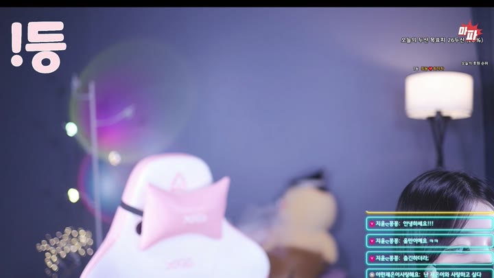 #100042 100042_20251020_0850.mp4 @kbjba