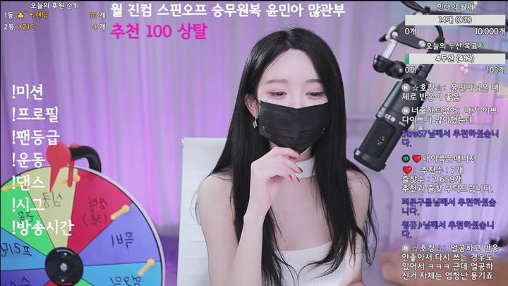#sophy01 sophy01_20250916_1624.mp4 @kbjba