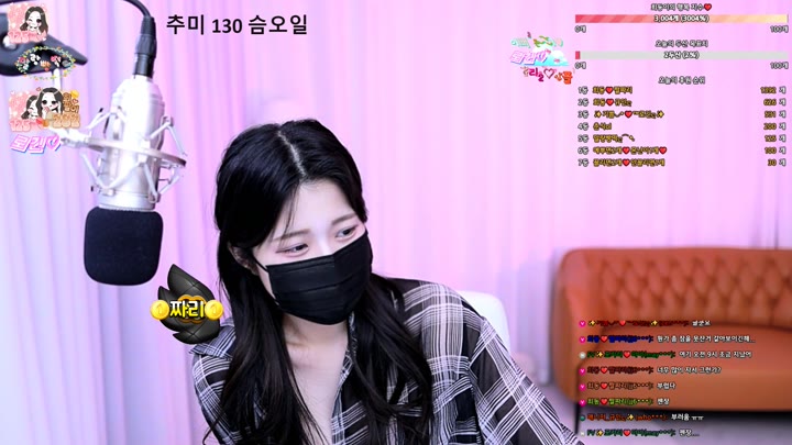 #hncsphj hncsphj_20250821_2210.mp4 @kbjba