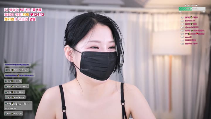 #slime97 slime97_20250620_1025.mp4 @kbjba