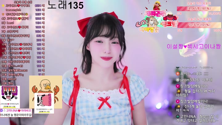 #qkeksms3 qkeksms3_20250812_0245.mp4 @kbjba