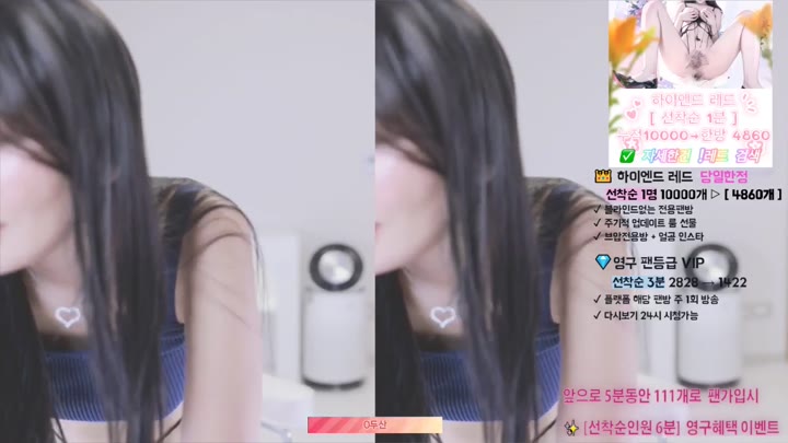 #angelovo angelovo_20250410_0435.mp4 @kbjba