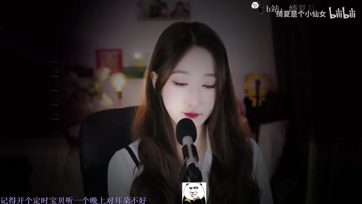#绮夏 好听到炸的酥麻体验哦~