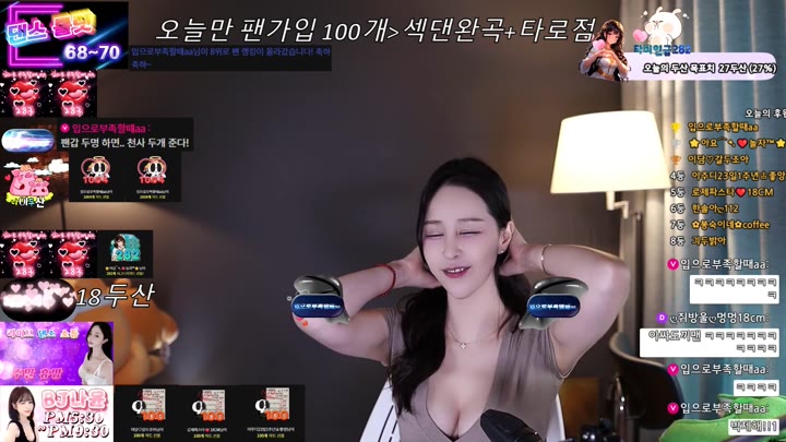 #1000428 1000428_20251015_1036.mp4 @kbjba