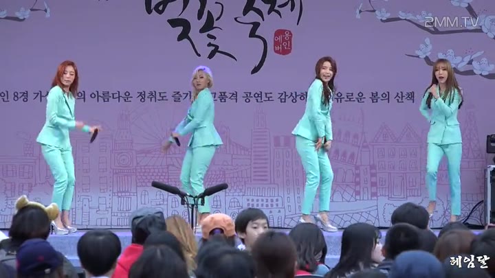 韩国饭拍 108-150418 MAMAMOO(마마무) – AHH OOP!