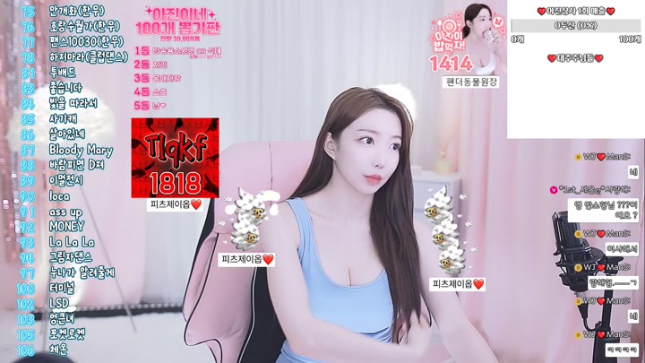 #dndkwls1017 dndkwls1017_20250721_2240.mp4 @kbjba