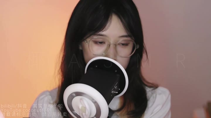 #椰子 亲亲+掏耳