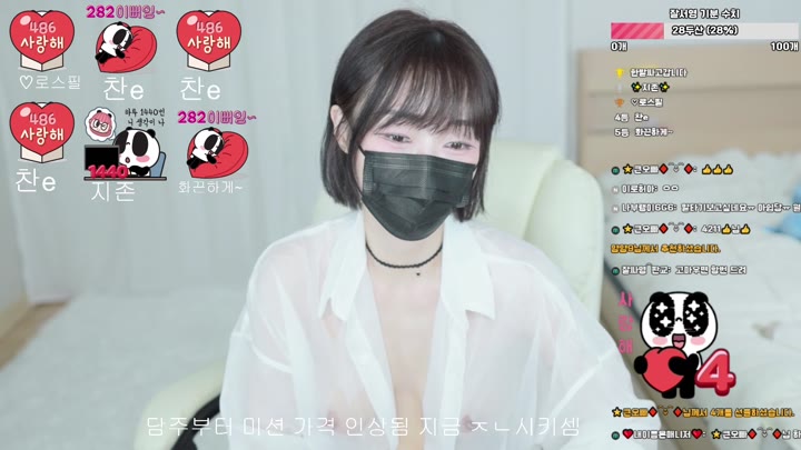 #minppp000 minppp000_20250815_1601.mp4