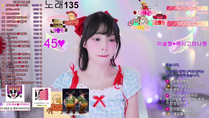 #qkeksms3 qkeksms3_20250812_0445.mp4 @kbjba