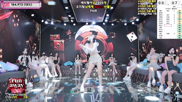 #jinricp jinricp_20250728_1605.mp4 @kbjba