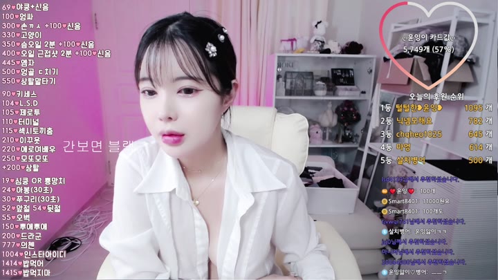 #sasa0516 sasa0516_20250427_0954.mp4 @kbjba