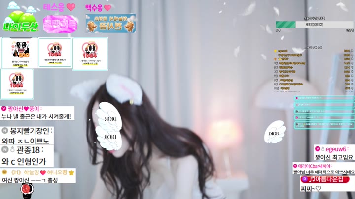 #cherrybest cherrybest_20250914_2230.mp4 @kbjba