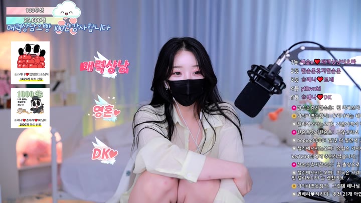 #moem9e9 moem9e9_20250519_0350.mp4 @kbjba