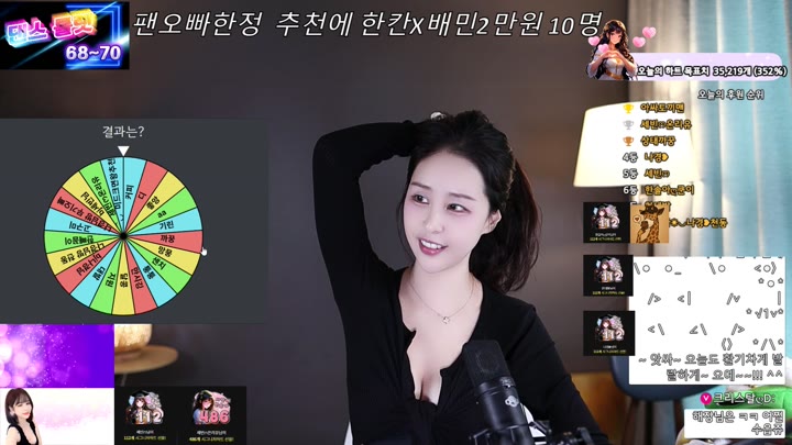#1000428 1000428_20251017_1036.mp4 @kbjba