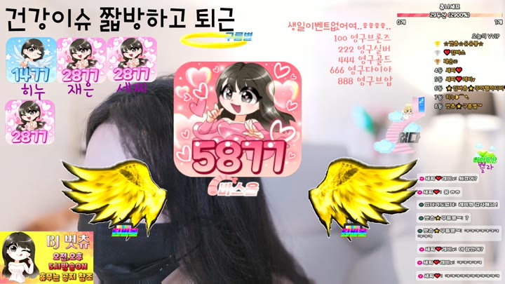 #000but 000but_20250514_1625.mp4 @kbjba