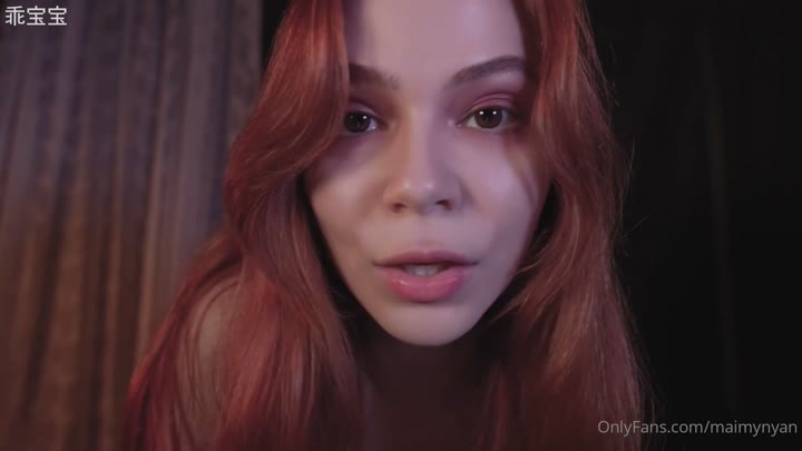 #Maimy #ASMR #KzASMR  吸血鬼日记