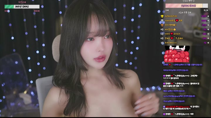 #leeaeae123 leeaeae123_20250716_0245.mp4 @kbjba