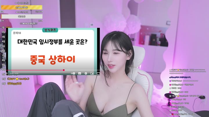 #1004175 1004175_20250920_0425.mp4 @kbjba