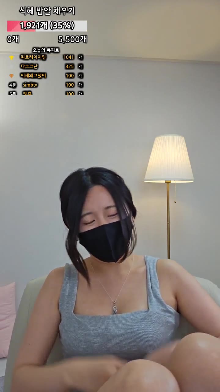 #bibibi0 bibibi0_20250516_1043.mp4 @kbjba