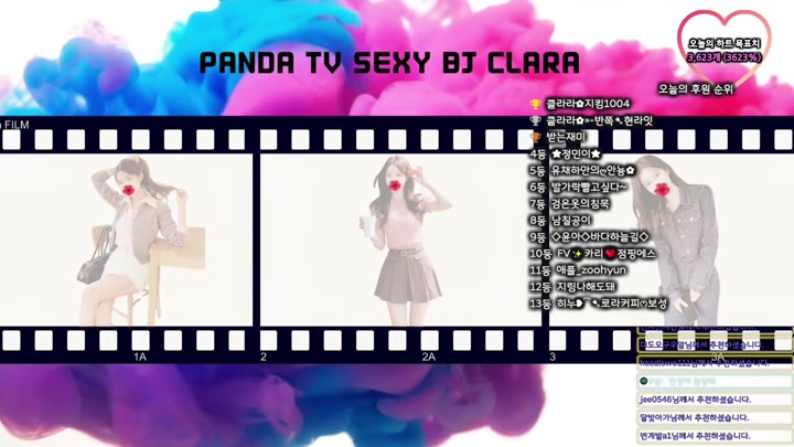 #clara2828 clara2828_20250805_0905.mp4 @kbjba