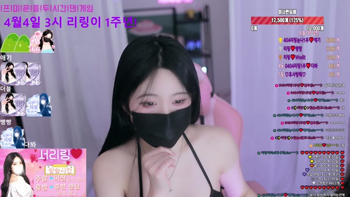 #tjfflddl7 tjfflddl7_20250402_1645.mp4 @kbjba