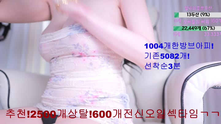 #123phmaaa 123phmaaa_20250730_0330.mp4 @kbjba
